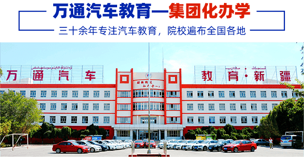 初高中生学习成绩不理想