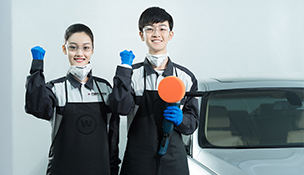 汽车美容创业班